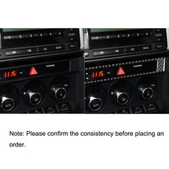 Car Carbon Fiber Emergency Light Frame Decorative Sticker for Subaru BRZ / Toyota 86 2017-2019, Left and Right Drive Universal, Emergency Light Frame