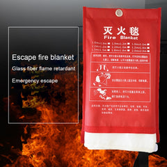 Emergency Survival Fire Blanket Shelter Safety Protector Extinguishers Tent, Size: 1.5×1.5m, Size: 1.5×1.5m