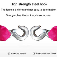 Emergency Elastic Retractable Double Layer Auto Elastic Car Tow Rope